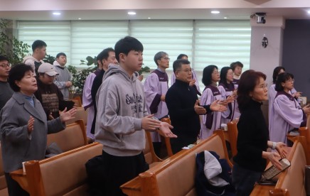 2월 셋째주 주일예배